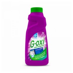 Шампунь для чистки ковров и ковровых покрытий с атибактериальным эффектом G-oxi с ароматом весенних цветов