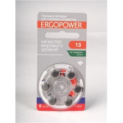Батарейка для слуховых аппаратов ERGOPOWER 13 оптом или мелким оптом