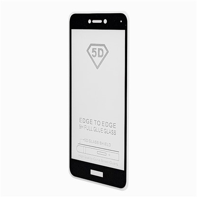 Защитное стекло Full Screen Brera 2,5D для "Huawei Honor 8 Lite/P8 Lite 2017" (black)