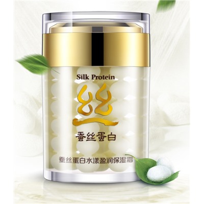 SALE! BIOAQUA Silk Protein Увлажняющий крем для лица с протеинами шелка 60 гр.