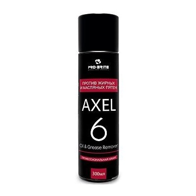 AXEL-6 Oil&Grease Remover, Средство против жирных и масляных пятен, 0,3 л (аэро)