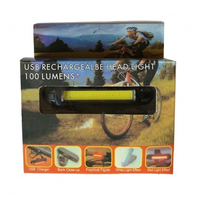 Ходовая велосипедная фара USB Rechargeable Head Light 100 Lumens+, Акция!