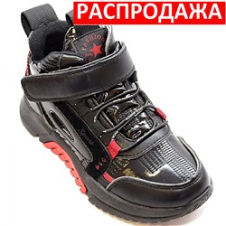 Ботинки С0602-12-1R черн/красн