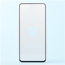 Защитное стекло Full Screen Brera 2,5D для "Samsung SM-A908 Galaxy A90" (black)