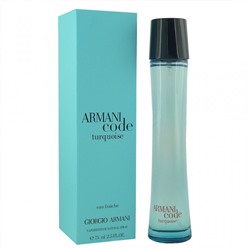 Giorgio Armani Code Turquoise Eau Fraiche, edp., 75 ml