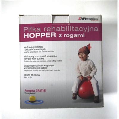 Мяч реабилитационный Хоппер с ручками-рогами зеленый НВ2-55 оптом или мелким оптом
