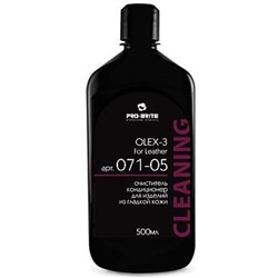 OLEX-3, 0,5 л, очиститель для гладкой кожи