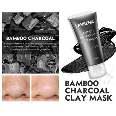 Lanbena Маска для лица с бамбуковым углем и минеральной глиной,  Bamboo Charcoal clay Mask deep clean, глубоко-очищающая, 50 гр.