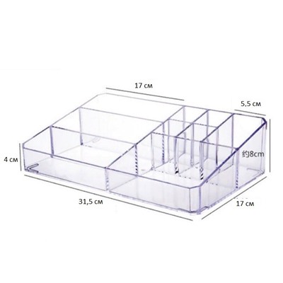 Акриловый органайзер для косметики Multi-Functional Storage Box QFY-3134, Акция!