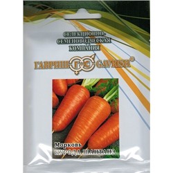 Морковь Курода Шантанэ F1 (100г) (Код: 88682)