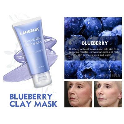 Маска для лица с минеральной глиной,экстрактом черники и витамином С , Lanbena Blueberry Clay Face Mask увлажняющая с Anti-Aging эффектом, 50 гр.
