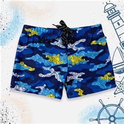 Плавки-шорты купальные Cool Kid для мальчика