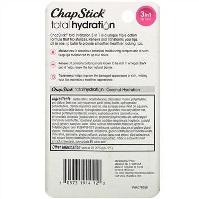 Chapstick, Total Hydration, 3 in 1 Lip Care, Coconut Hydration, 0.12 oz (3.5 g)