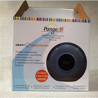 PNG-U100 Увлажнитель ультразвуковой PANGO (4л) оптом или мелким оптом
