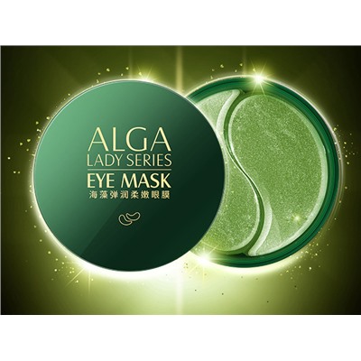 Images ALGA Lady series Eye Mask,гидрогелевые патчи под глаза с экстрактами морских водорослей , лифтинг-эффект, увлажнение, 60 шт ( 30 пар).