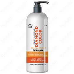 Шампунь для окрашенных волос, Diamond Color Shampoo PH 4.8