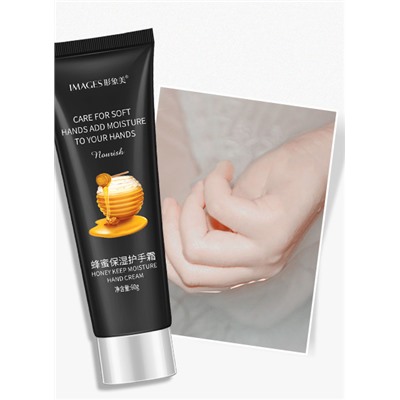 Sale 15% ! Увлажняющий крем для рук с медом, Images honey keep moisture  hands  cream , 60 гр.