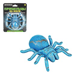 ИГРОЛЕНД Игрушка "Пришельцы на земле", превращающаяся в воде, полимер, 9,5х12х4см, 2-4 цвета