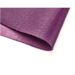 Натуральная Кожа Наппа, 2  дм², Светло-Фиолетовая, Мягкая, Толщина 0,6 мм