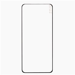 Защитное стекло Full Screen Activ Clean Line 3D для "Samsung SM-G985 Galaxy S20+" (black)