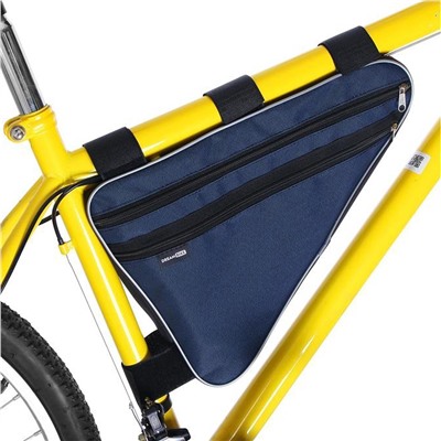 Аксессуары для велосипеда и самоката велосумка подрамная большая Dream Bike (004) (blue)