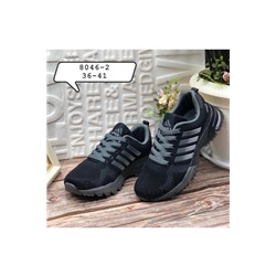 Женские кроссовки 8046-2 черные(темно-синие)