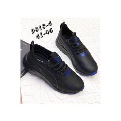 Мужские кроссовки 9018-4 черные