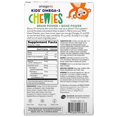 OmegaVia, жевательные таблетки с омега-3 для детей, клубнично-цитрусовый вкус, 45 штук