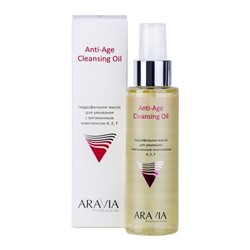 ARAVIA Professional Гидрофильное масло для умывания с комплексом А,Е,F Anti-Age Cleansing Oil 110мл