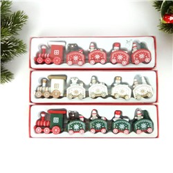Рождественский деревянный поезд