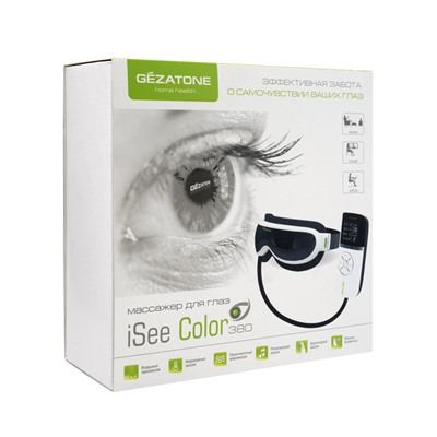 iSee380 Массажер для глаз Gezatone оптом или мелким оптом