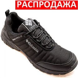 Кроссовки А21190-1 черн