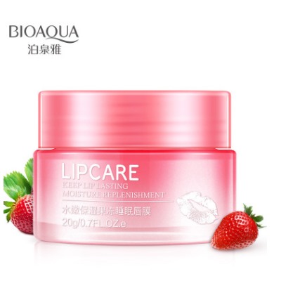 Sale 30% BioAqua питательная маска для губ, 20 гр.