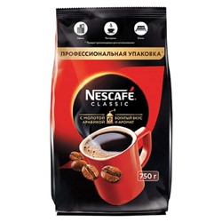 Кофе растворимый NESCAFE "Classic", 750г мягкая упаковка 620019