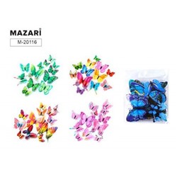Декоративные элементы из пластика на магните "Бабочки" 12 шт. в упаковке  M-20116 Mazari