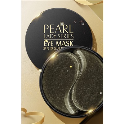 Images PEARL lady Series Eye Mask, Увлажняющие,омолаживающие, противоотечные  гидрогелевые патчи под глаза с черным жемчугом и ламинарией, 60 шт ( 30 пар).