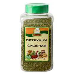 Зелень петрушки 200 гр (банка) "Натрули" Артикул: 5349