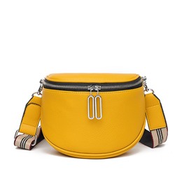 A-3611-Yellow