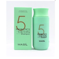 Глубокоочищающий шампунь с пробиотиками MASIL, 150 ML