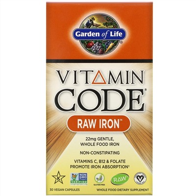 Garden of Life, Vitamin Code, RAW Iron, 30 веганских капсул