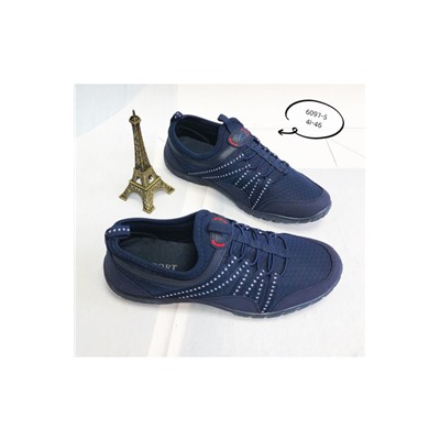 Мужские кроссовки 6097-5 синие