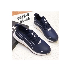 Мужские кроссовки 9018-5 темно-синие