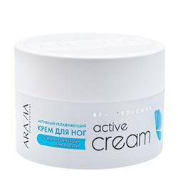 ARAVIA Professional Активный увлажняющий крем с гиалуроновой кислотой "Active Cream", 150 мл./12