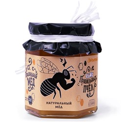 Крем-мёд Правильный мед от правильных пчел (шестигранник)
