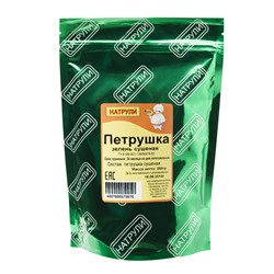 Зелень петрушки 250 гр (Дой-пак) "Натрули" Артикул: 5353