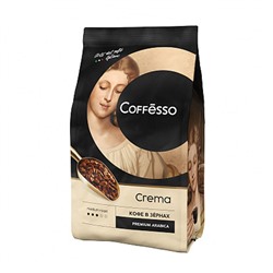 Кофе в зернах COFFESSO "Crema", 1000 г, вакуумная упаковка 622167