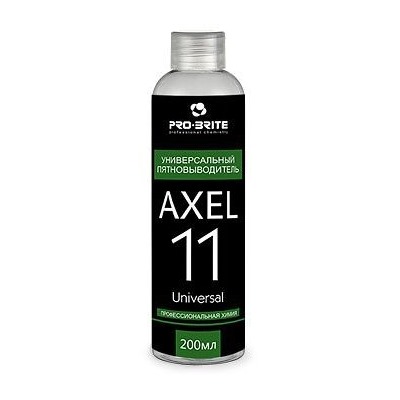 AXEL-11. Universal, Пятновыводитель, 0,2л