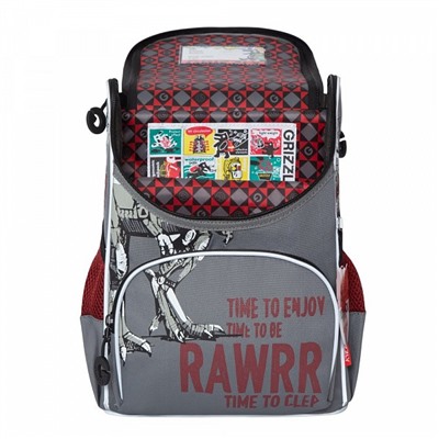 RA-972-4 Рюкзак школьный с мешком