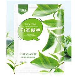 SALE! Тканевая маска для лица HuanYanCao с экстрактом листьев чайного дерева,питательная, 25 мл.