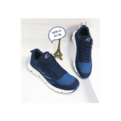 Мужские кроссовки 9239-4 синие